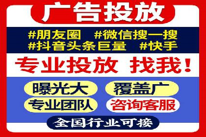 百度推广服务费大揭秘：如何实现精准投放